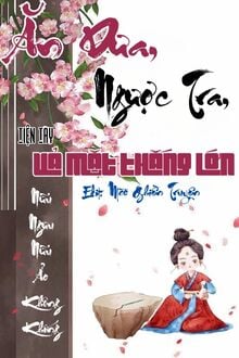 Ăn Dưa, Ngược Tra, Tiện Tay Vả Mặt Thắng Lớn