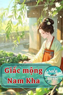Giấc Mộng Nam Kha
