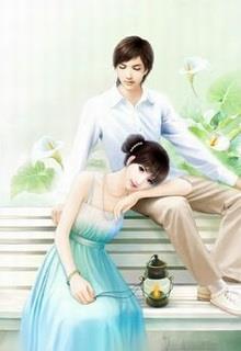 Thượng Đế Đưa Anh Đến đọc online