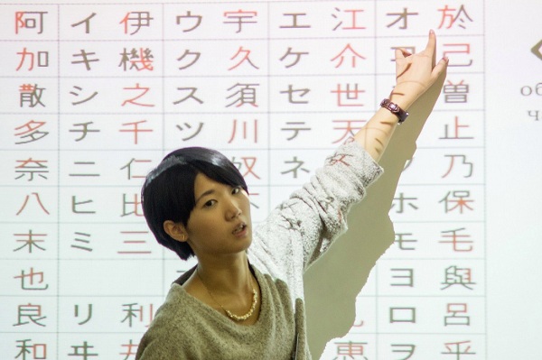 Tuyển giáo viên dạy tiếng Nhật buổi tối